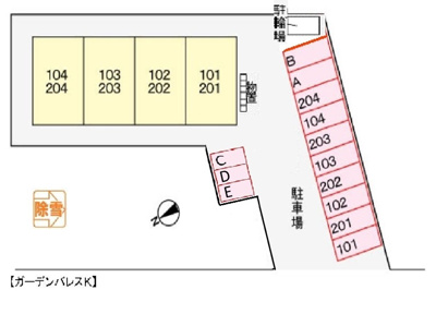 【区画図】 | ガーデンパレスＫ