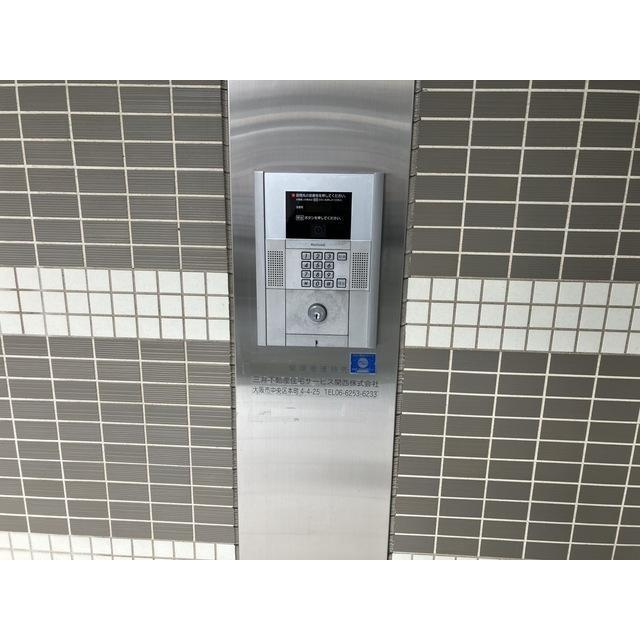 ORANGET・SIDEのその他|ORANGE　T・SIDE