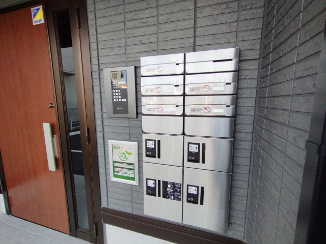 D-avance薮田のセキュリティ