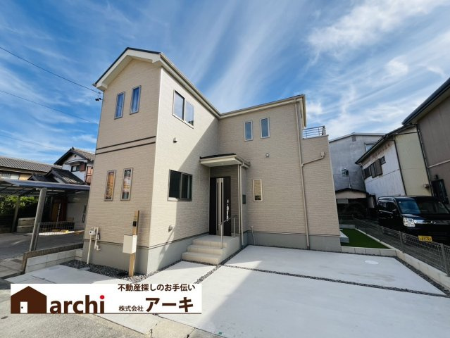 東海市富木島町伏見4-17-20『仲介手数料無料』新築戸建て