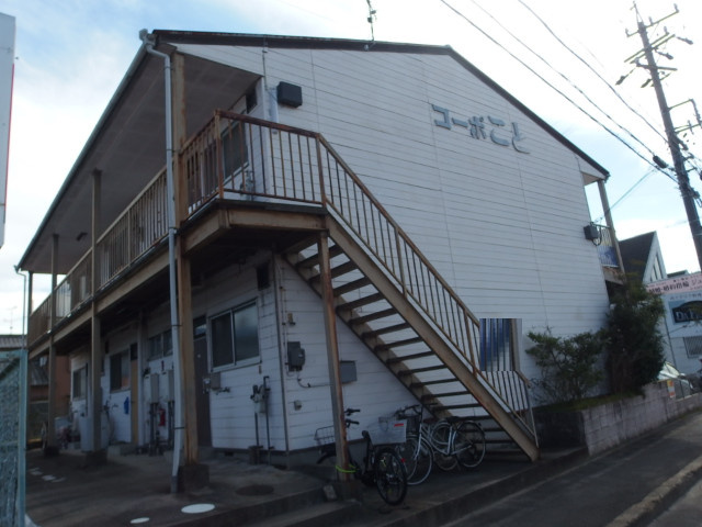 コーポことの外観