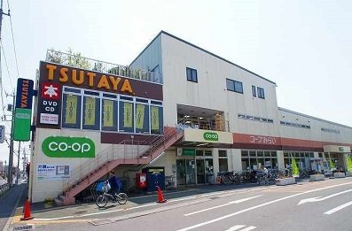 パ－クアドニス弐番館の周辺|ＴＳＵＴＡＹＡ高階店まで500m