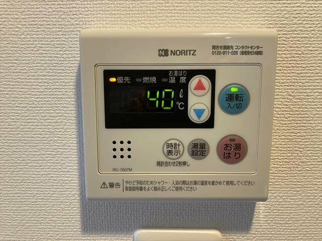 AZEST青砥の設備