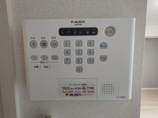 クレセントＳＡＫＵＲＡＩ　ＤＸのロビー