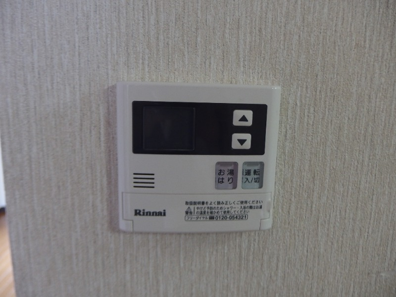 ニューシーズ宮地のその他