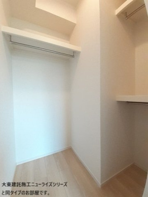 【収納】 | 雀の宮５丁目アパート | 大きなスペースがあり、収納には困りません