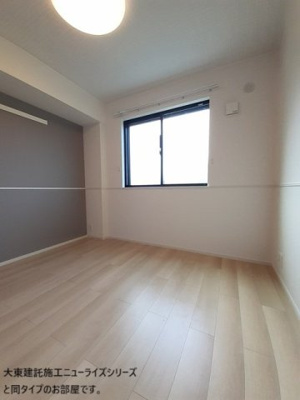 【その他】 | 雀の宮５丁目アパート