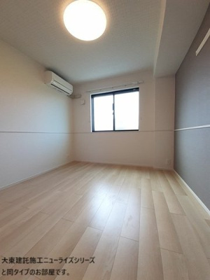 【内装】 | 雀の宮５丁目アパート | 内装もきれいです