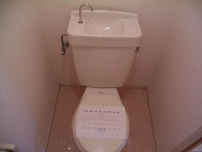 【トイレ】 | エルディム山﨑 | 落ち着いた色調のトイレです