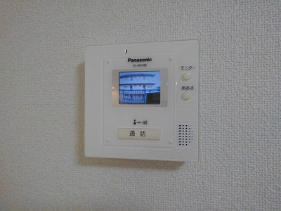 【セキュリティ】 | ＳＡＰＨＹ（サフィー）