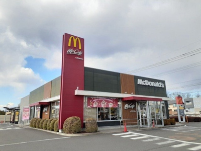 【周辺】 | パストラル | マクドナルド宇都宮西川田店まで550m