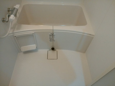 【浴室】 | ひがしレジデンス | 日々の疲れを癒すお風呂付です