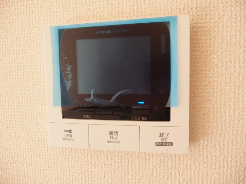 ＨＵＢＬＯＴ　Ｒｉｃｈのセキュリティ