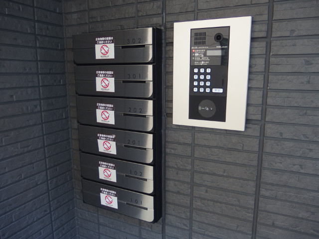 ＨＵＢＬＯＴ　Ｒｉｃｈのセキュリティ