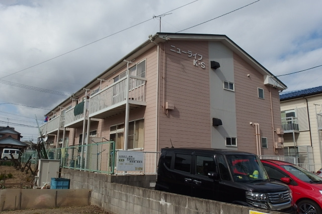 ニューライフＫＳの外観