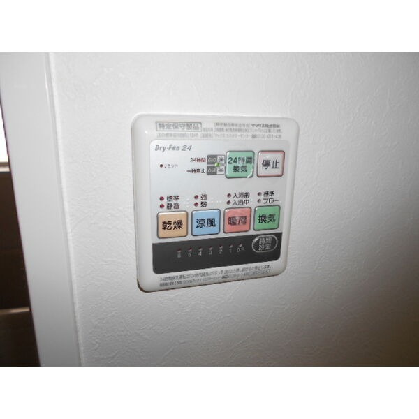 コーポのぐろの設備