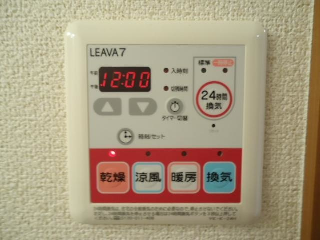 川崎市多摩区生田２丁目の賃貸マンションの設備