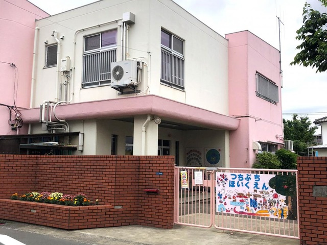 川崎市多摩区生田２丁目の賃貸マンションの周辺