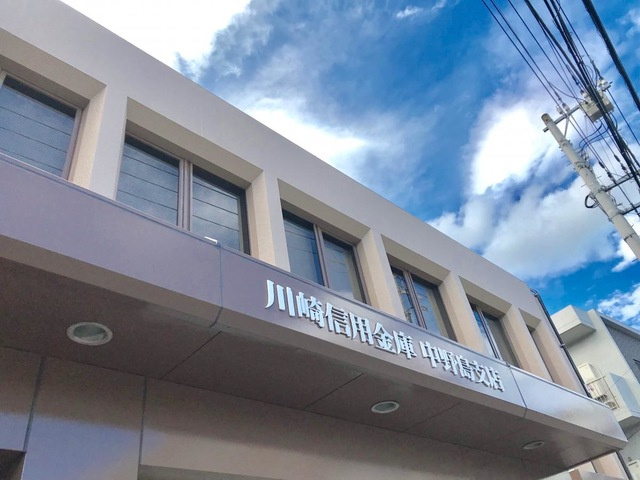 川崎市多摩区生田２丁目の賃貸マンションの周辺