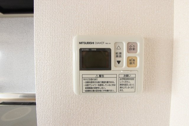 グリーンランド弐番館の設備