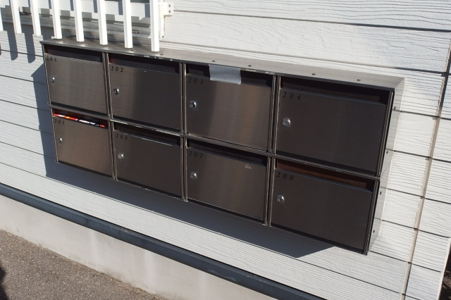 ホワイトテラス城南のその他共用部分