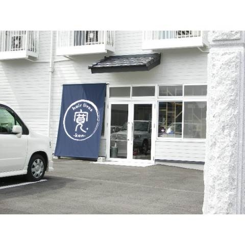 ホワイトテラス城南の駐車場