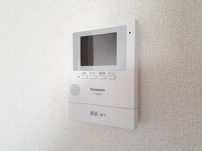 【セキュリティ】 | 山根マーヴェラスマンション