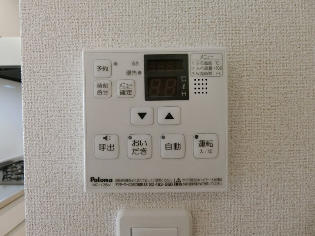 シーサイド　ＴＯＭＩＭＡＳＵの設備