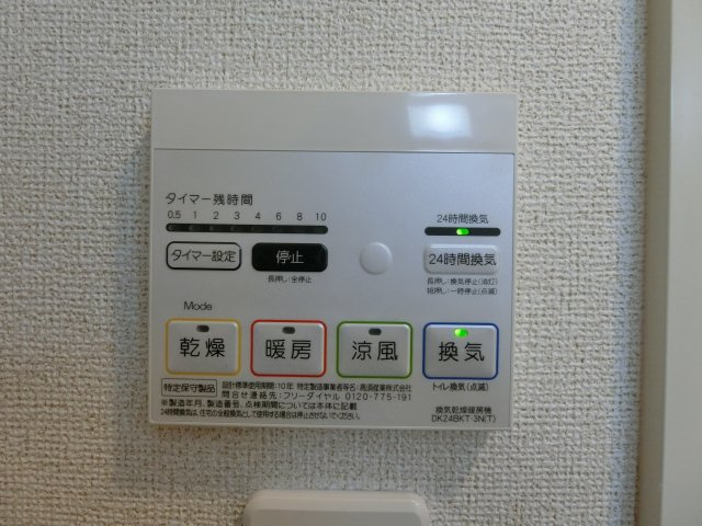 シーサイド　ＴＯＭＩＭＡＳＵの設備