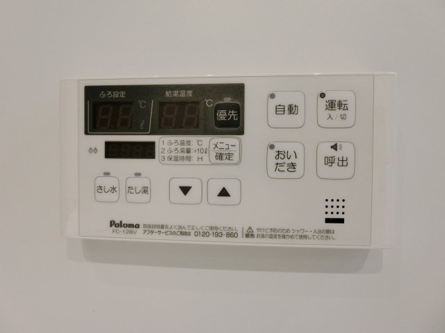 シーサイド　ＴＯＭＩＭＡＳＵの設備