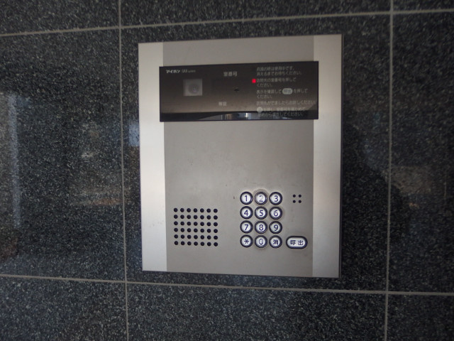 サンリット三建のセキュリティ