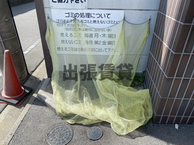仲介手数料0円！！スカイハイツT-1のその他共用部分