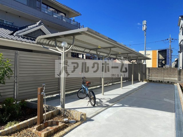 耀のその他共用部分