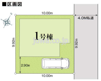 【新築分譲住宅】志木市中宗岡3丁目の区画図
