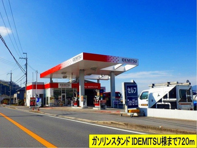 【周辺】 | アレグリアス | ＩＤＥＭＩＴＳＵ 様までまで720m
