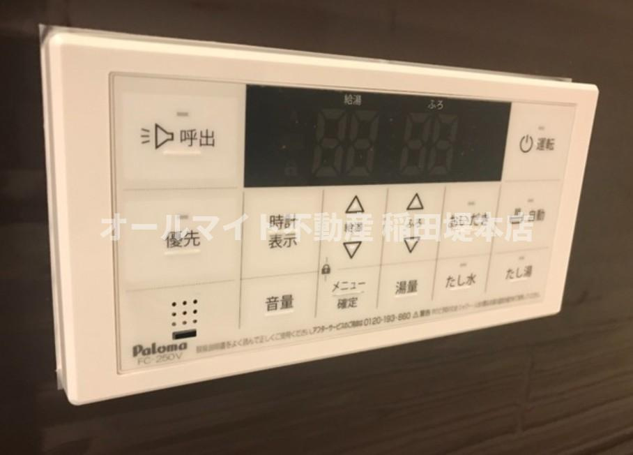 のアパートの設備