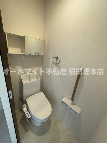 のアパートのトイレ