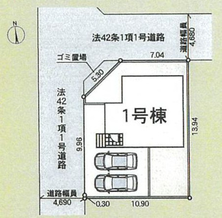 【区画図】 | 綾瀬市深谷中7丁目  1号棟 第21 | 角地　西側・北側約4.6ｍ各公道　駐車並列2台（車種によります）　敷地面積43.7坪