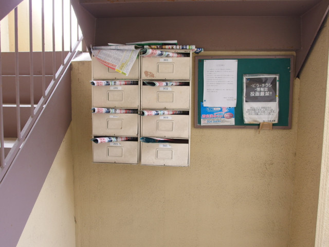 ハイツＭのその他共用部分