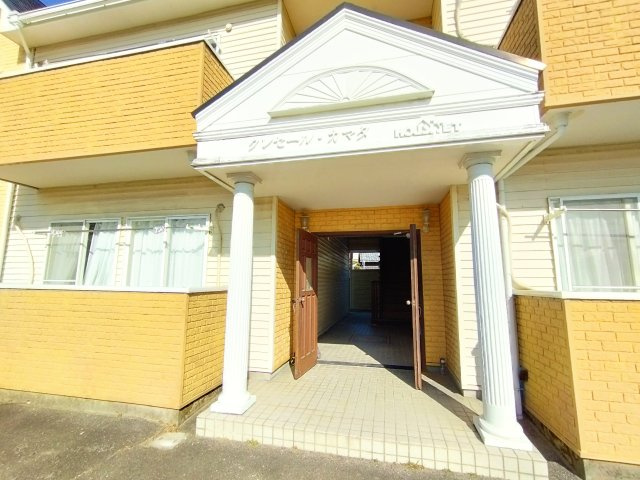 クレセール・カマタのその他