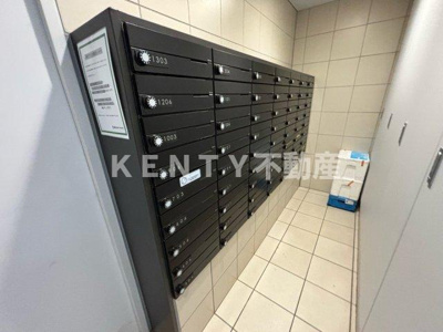 【その他共用部分】 | メゾンドアーク南大井