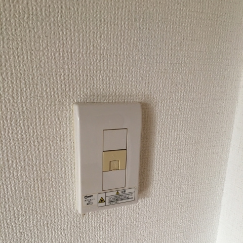 ファミールＮのその他