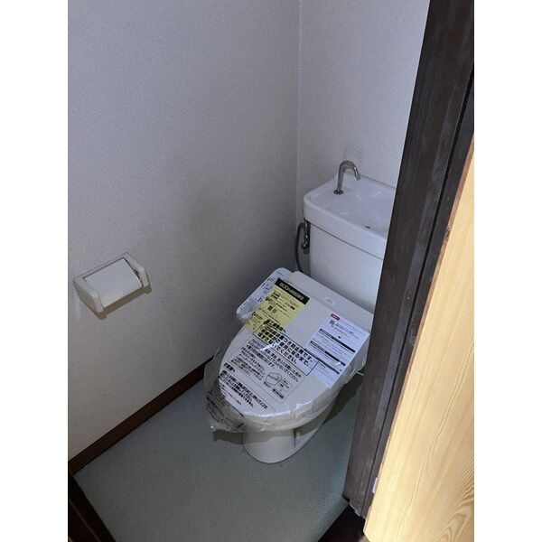 ファミールＮのトイレ