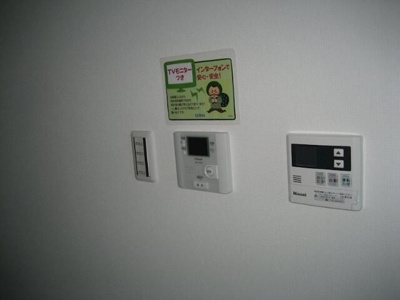 【セキュリティ】 | メゾンタナカ3