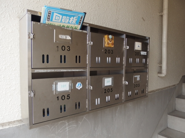 ドミールFUTABAのその他共用部分