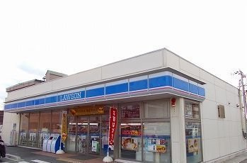 【周辺】 | ハウオリエカヒ | ローソンまで700m