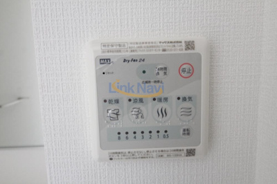 【浴室】 | エスリード大阪クレストコート