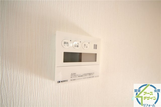 エルカーサの設備|※類似部屋