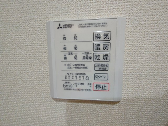 グレイスガーデン赤渋の設備|別室イメージ