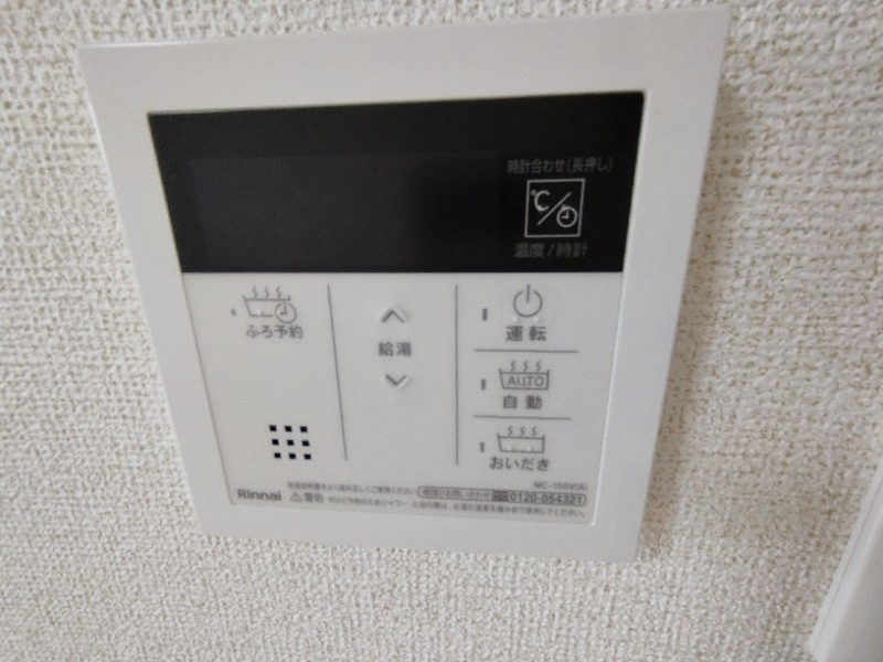 シャン・ド・フルールＳの設備